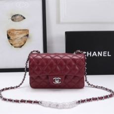 Chanel CF Series Bags